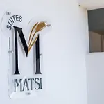 Διαμέρισμα Matsi *
